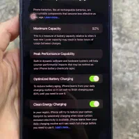 ۱۴‌پرومکس بنفش|موبایل|بندرعباس, |دیوار
