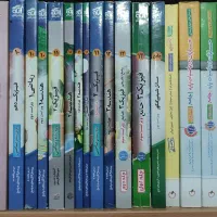 کتاب تست و نهایی کنکور از پایه دهم تا دوازدهم|کتاب و مجله آموزشی|نوشهر, |دیوار