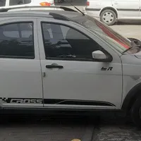 کوییک بی رنگ