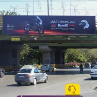 طراح و گرافیست