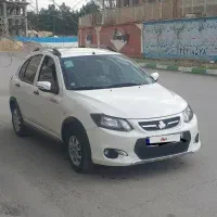 کوییک بدون رنگ 1401