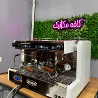 دستگاه اسپرسو برزیلیا2019