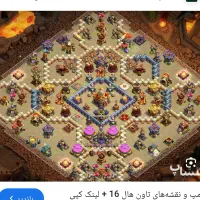 دنبالشم