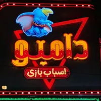تابلوساز تابلو سازی کامپوزیت چنلیوم تابلو ساز