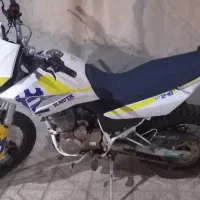 موتور کویر