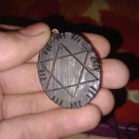 محبت در چشم خلایق