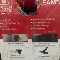 جاروبرقی|جاروبرقی، جارو شارژی، بخارشو|رشت, استقامت ۱|دیوار