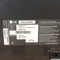 تلویزیون ال جی|تلویزیون و پروژکتور|خرم‌آباد, |دیوار