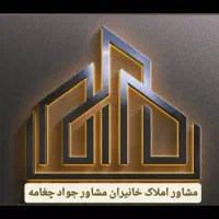 پیش فروش آپارتمان 120متری مینودرکدP3