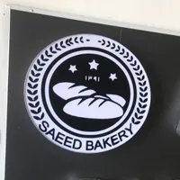 استخدام نیرو جهت بسته بندی و فروش