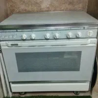 فرگاز