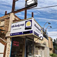 رهن ،اجاره مغازه 14متری