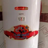 تعمیرات لوازم گرمایشی