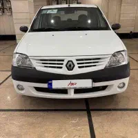 ال۹۰اتومات مدل ۹۶ تک برگ سند کارمندی