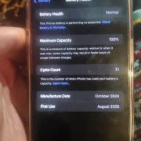 آیفون ۱۶ پرومکس ۲۵۶ریجستر شرکتی|موبایل|تهران, خانی آباد نو جنوبی|دیوار