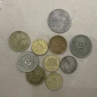 سکه های قدیمی|کلکسیون سکه، تمبر، اسکناس|تهران, گلستان (شهرک راه آهن)|دیوار