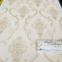 دنیای کاغذ دیواری حراجی|مصالح و تجهیزات ساختمان|تبریز, |دیوار