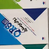 ارشد پرستاری