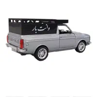 وانت بار/باربری/آنلاین بار