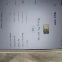 سامسونگ tab a7 lite|تبلت|تهران, شهرآرا|دیوار