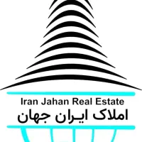 فروش واحد خدماتی نوساز شریعتی