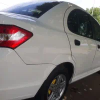 ساینا اسپرت تمیز