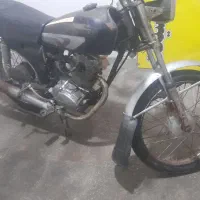 موتور مزایده