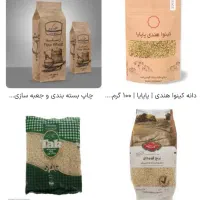 فروش بن ۵ میلیونی به مبلغ ۴/۵