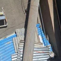 ایرانیت فلزی