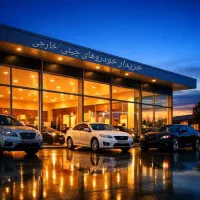 i20i30i40k7mga5t8s6h2x5x22x33j4b50fh330b30 520i