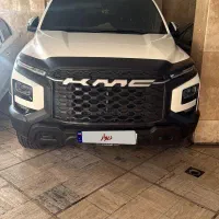 Kmc T9
