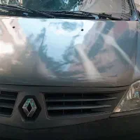 فروش ماشین