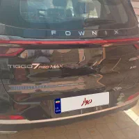 تیگو ۷ پرو مکس دو دفرانسیل