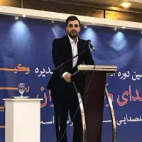 تدریس خصوصی