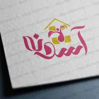 نیازمند نیرو آقا دفتر آسونه