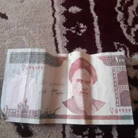 پول های قدیمی|کلکسیون سکه، تمبر، اسکناس|برازجان, |دیوار