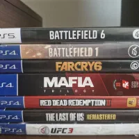farcry6، mafia، red dead، last، ufc