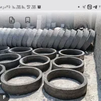 کول زن میخوام