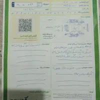 پرشیاTU5|خودرو سواری و وانت|تهران, مینای شمالی (مخبر)|دیوار