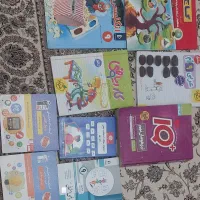 کمک درسی پایه نهم