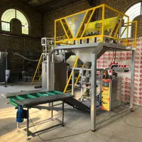 دستگاه بسته بندی چهارتوزین