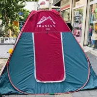 چادر مسافرتی طبیعت گردی 8 نفره