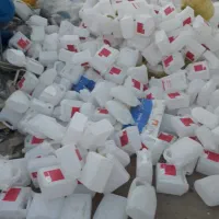 خرید ضایعات در محل شما همراه با باسکول دیجیتال