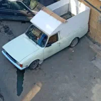 نوانت اطاقدار