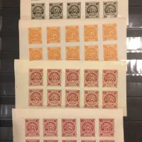 تمبر کلکسیونی 140 ساله قاجاریه پهلوی وجمهوری