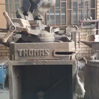 اره آب صابونی توماس