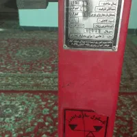 باسکول. ترازو