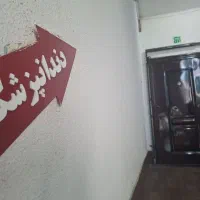بر-بلوارکشاورز-75متر-خارج-طرح