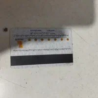 مدارک گم شده