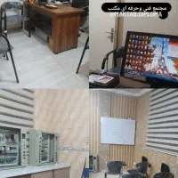 دیپلم رسمی آموزش و پرورش